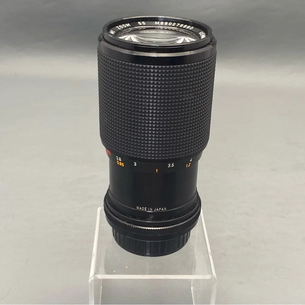 Gemini MC Zoom 80–200mm f/4.5 Macro – Minolta MD Mount – Vintage Untested